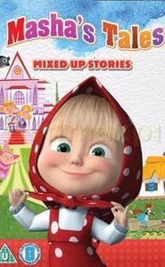 Les Contes de Masha movie