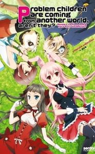Mondaiji-tachi ga Isekai kara Kuru Sou Desu yo? movie