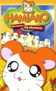 Hamtaro - P'tits hamsters, grandes aventures movie