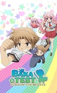 Baka and Test: Summon the Beasts movie
