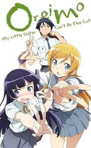 Oreimo: My Little Sister Can't Be This Cute movie