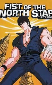 Ken le survivant movie