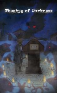 Yamishibai - Histoire de fantômes japonais movie