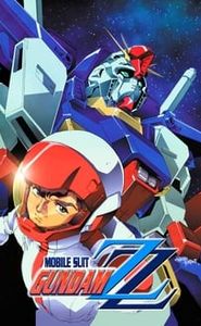 Mobile Suit Gundam ZZ movie