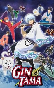 Gintama movie