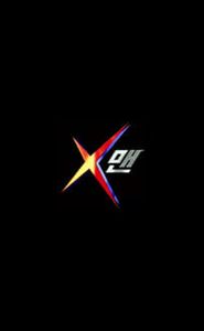 X-Man movie