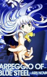 Aoki Hagane No Arpeggio: Ars Nova movie