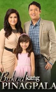 Bukod Kang Pinagpala movie