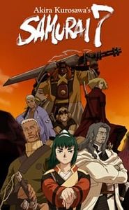 SAMURAI 7 movie