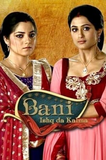 Bani – Ishq Da Kalma movie