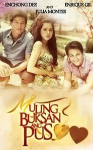 Muling Buksan Ang Puso movie