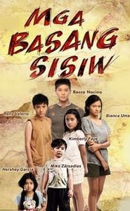 Mga Basang Sisiw movie