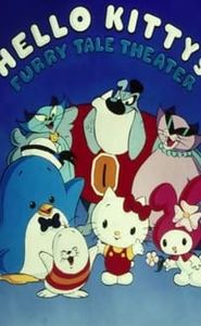 Hello Kitty movie