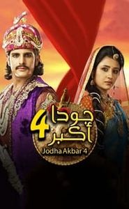 Jodha Akbar movie