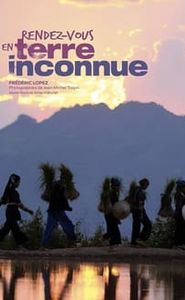 Rendez-vous en terre inconnue movie