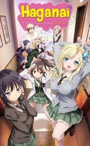 Haganai: I Don't Have Many Friends movie