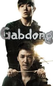 Gap Dong movie