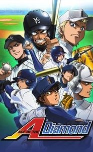 Ace of Diamond movie