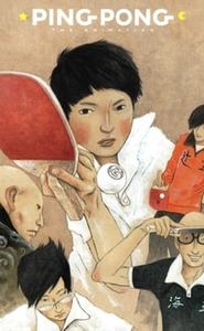 Ping Pong The Animation movie