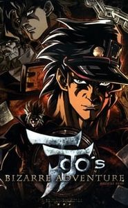 JoJo's Bizarre Adventure movie