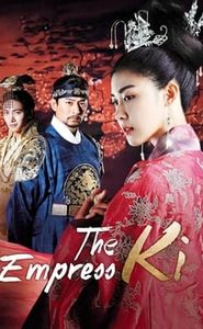 Empress Ki movie