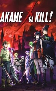 Red Eyes Sword : Akame ga Kill! movie