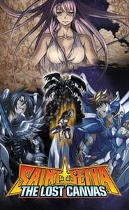 Saint Seiya - The Lost Canvas movie