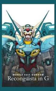 Gundam Reconguista in G movie