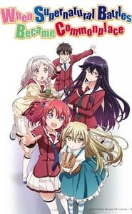 Inō-Battle wa Nichijō-kei no Naka de movie
