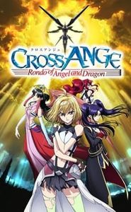 Cross Ange: Tenshi to Ryū no Rondo movie
