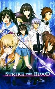 Strike the Blood movie