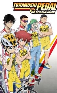 Yowamushi Pedal movie