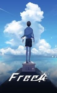 Free! movie