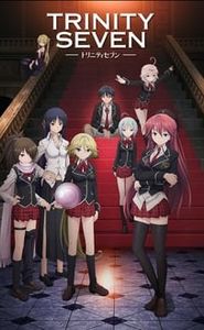 Trinity Seven movie