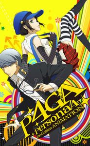 Persona 4 : The Golden ANIMATION movie