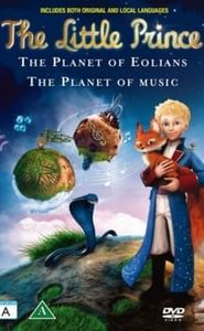 Le Petit Prince movie