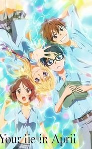 Your Lie in April movie