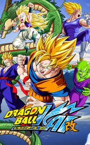 Dragon Ball Z Kaï movie