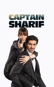 Cherif movie