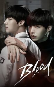Blood movie
