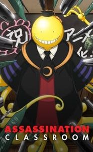 Assassination Classroom movie