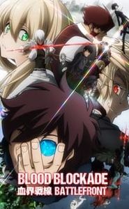 Blood Blockade Battlefront movie