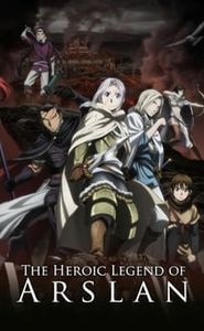 Arslan Senki movie