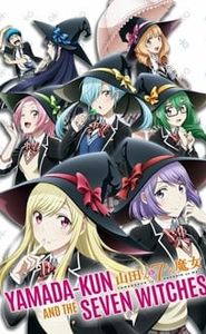 Yamada-kun and the Seven Witches movie