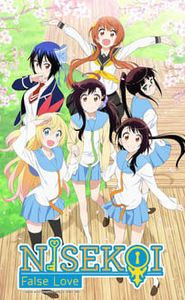 Nisekoi : False Love movie
