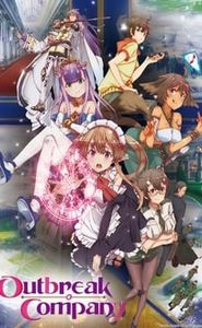 Outbreak Company movie