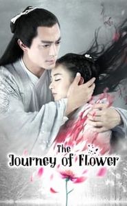 Hua Qian Gu movie