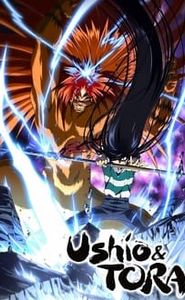 Ushio & Tora movie