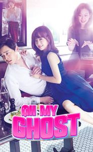 Oh My Ghost movie