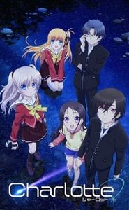 Charlotte movie